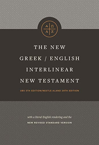 New Greek/English Interlinear NT ()