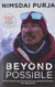 Beyond Possible: One Soldier Fourteen Peaks My Life In The Death Zone