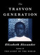Trayvon Generation