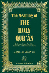 Meaning of The Holy Qur'an