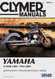 Yamaha V-Star 1100 Series Motorcycle
