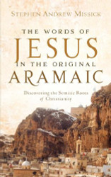 Words of Jesus in the Original Aramaic