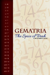 Spice of Torah: Gematria