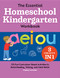 Essential Homeschool Kindergarten Workbook