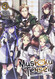 Mushoku Tensei: Jobless Reincarnation (Light Novel) Vol. 1