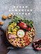 Vegan Armenian Kitchen Cookbook