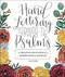 Hand Lettering Through the Psalms: A Creative Devotional & Inspirational Journal