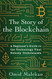 Story of the Blockchain