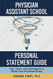 Physician Assistant School Personal Statement Guide