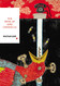 Wind-Up Bird Chronicle: Vintage Classics Japanese Series