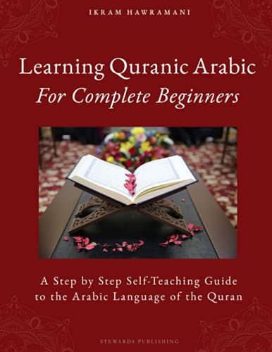 Learning Quranic Arabic for Complete Beginners