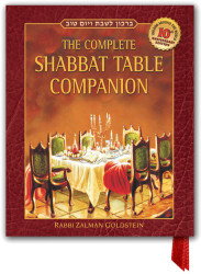 Complete Shabbat Table Companion