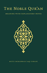 Noble Qur'an: Meaning with Explanatory Notes Standard Edition