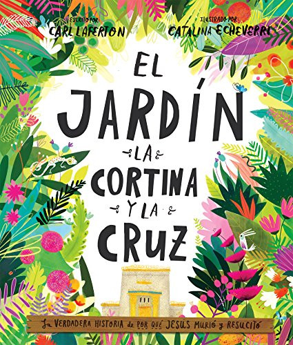 El Jardin la Cortina y la Cruz