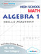 High School Algebra 1 - Math Skills Mastery Lumos tedBook