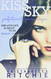 Kiss The Sky (Calloway Sisters)