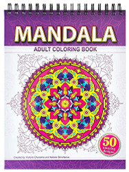 Mandala Coloring Book for Adults on Thick Artist Paper with a