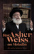 Rav Asher Weiss on Mo'adim - Elul and the Holidays of Tishrei