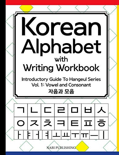Korean Alphabet with Writing Workbook