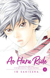 Ao Haru Ride Vol. 4 (4)
