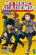 My Hero Academia: School Briefs Vol. 1: Parents' Day (1)