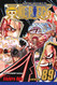 One Piece Vol. 89 (89)