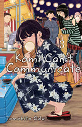 Komi Can't Communicate Vol. 3 (3)