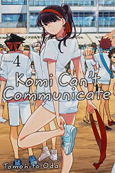 Komi Can't Communicate Vol. 4 (4)