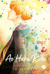 Ao Haru Ride Vol. 11 (11)
