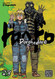 Dorohedoro Vol. 23 (23)