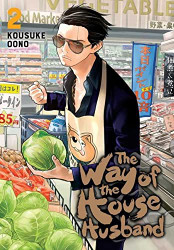 Way of the Househusband Vol. 2 (2)