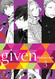 Given Vol. 3 (3)