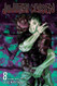 Jujutsu Kaisen Vol. 8 (8)