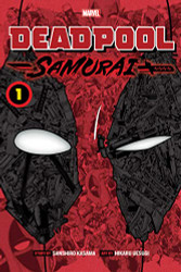 Deadpool: Samurai Vol. 1 (1)