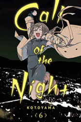 Call of the Night Vol. 6 (6)