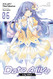 Date A Live Vol. 6 (light novel) (Date A Live (light novel) 6)