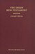 UBS 5th Revised Greek New Testament Reader's Edition: 124377