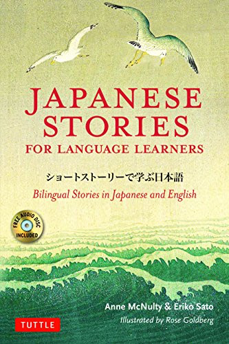 Japanese Stories for Language Learners: Bilingual Stories in Japanese and English