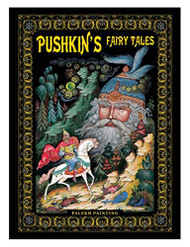 Pushkin's Fairy Tales Palekh Painting