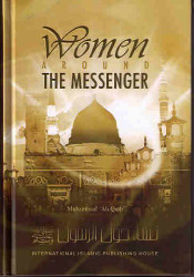 Women Around the Messinger