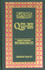 Holy Qur'an: Arabic Text with English Translation