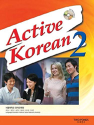 Active Korean 2: