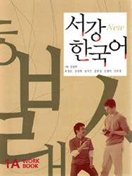 Sogang Korean 1A: Workbook