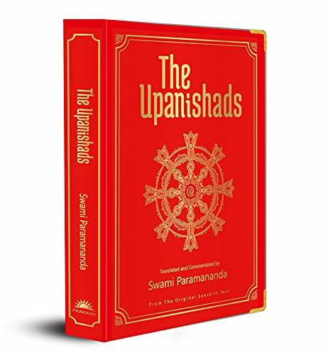 Upanishads (Deluxe Silk Hardbound)