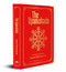 Upanishads (Deluxe Silk Hardbound)