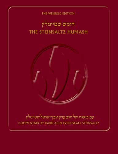 Steinsaltz Humash