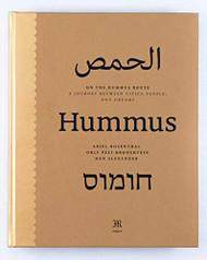 On the Hummus Route