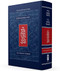 Koren Tanakh Maalot Magerman Edition Standard size