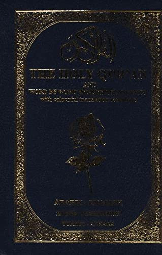 Quran in English and Arabic Text - The Holy Koran with Tajweed