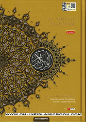 Al-Quran Al-Kareem The Noble Quran Word-By-Word Translation & Color Coded Tajweed